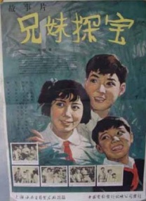 依人久久