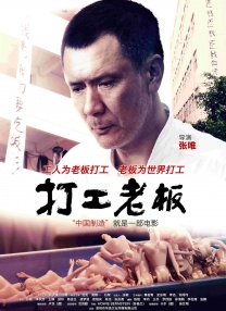 依人久久